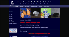 Desktop Screenshot of galleryrussia.com